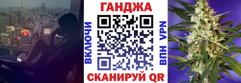 Купить Кокаин  Мефедрон  А ПВП  БУТИРАТ  Гашиш  Белебей