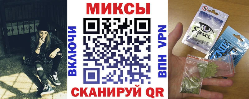 Бутират Butirat  Купить  Белебей 