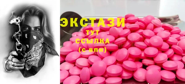 мефедрон VHQ Киренск