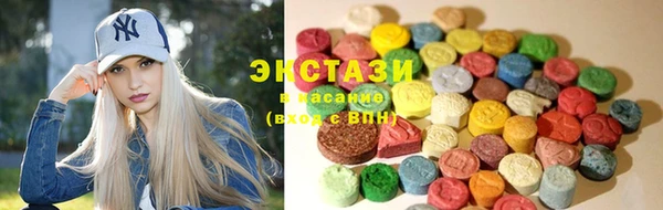 кокаин колумбия Киреевск