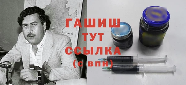 мефедрон VHQ Киренск