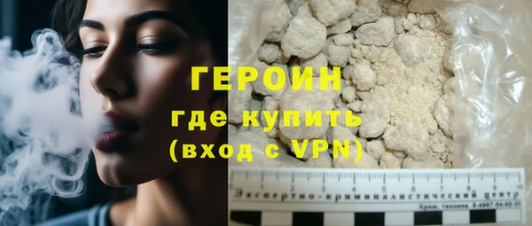 амф Кинешма