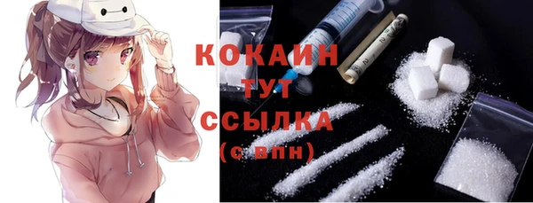 мефедрон VHQ Киренск