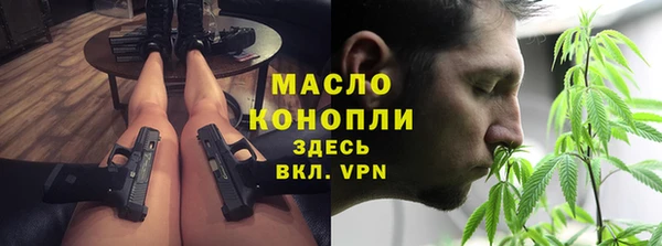 мефедрон VHQ Киренск