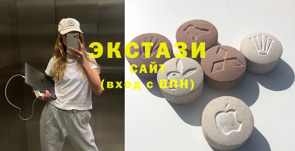трава Козловка