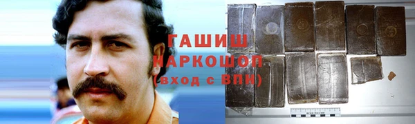 амф Кинешма