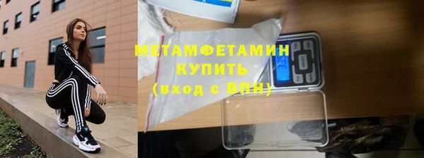 кокаин колумбия Киреевск