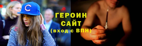 кокаин колумбия Киреевск