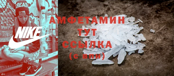 кокаин колумбия Киреевск