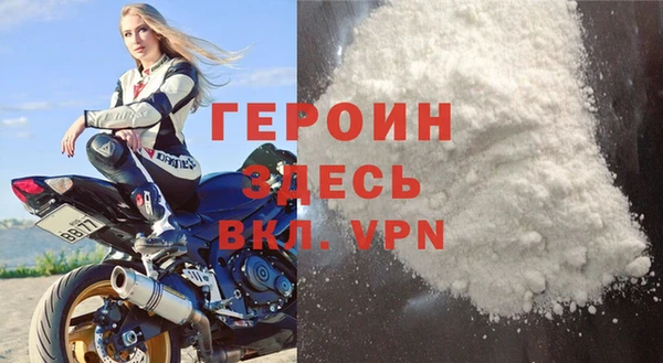 амф Кинешма