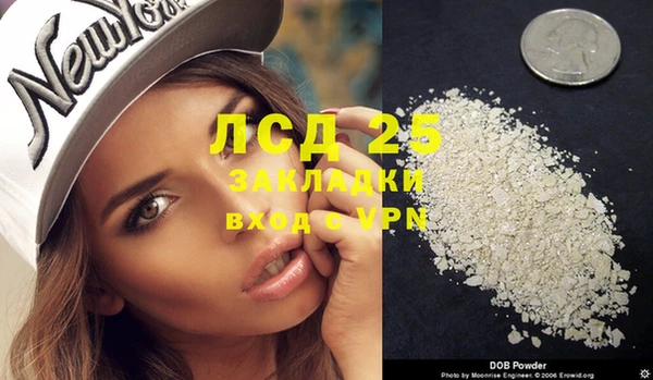 кокаин колумбия Киреевск
