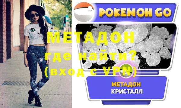 кокаин колумбия Киреевск