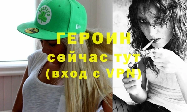 кокаин колумбия Киреевск