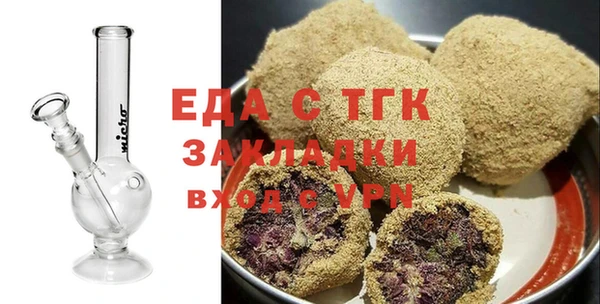 кокаин колумбия Киреевск