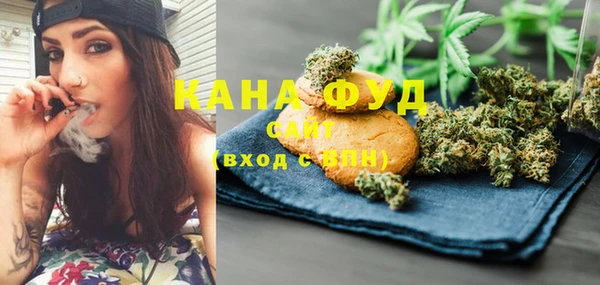 мефедрон VHQ Киренск