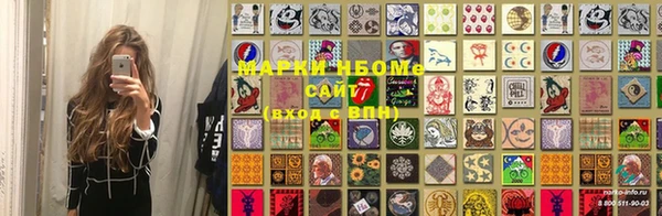 кокаин колумбия Киреевск