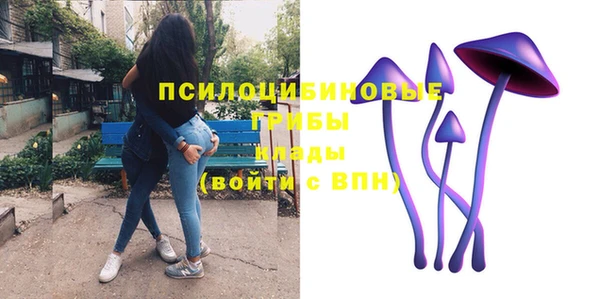 кокаин колумбия Киреевск