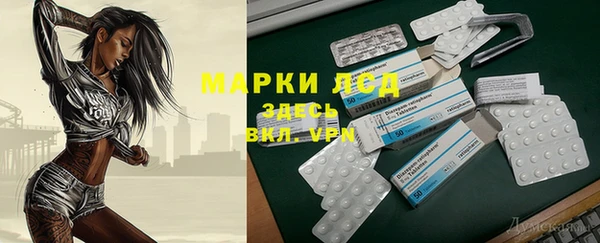 мяу мяу мука Козельск