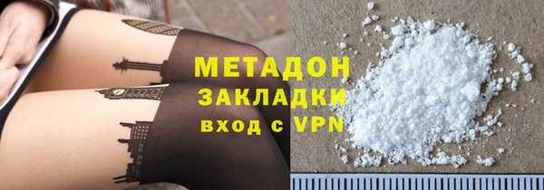 мефедрон VHQ Киренск