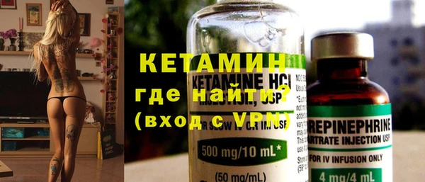 мефедрон VHQ Киренск