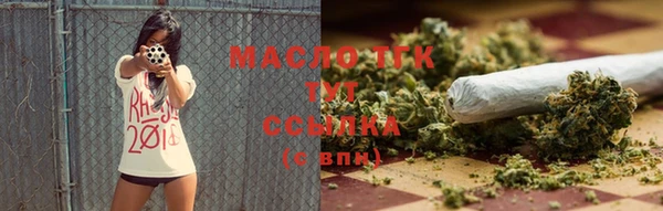 кокаин колумбия Киреевск