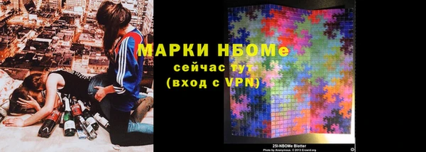 мефедрон VHQ Киренск