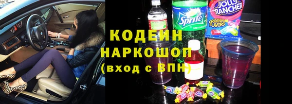 кокаин колумбия Киреевск