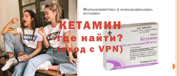 МДПВ Кодинск