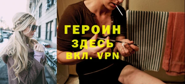кокаин колумбия Киреевск