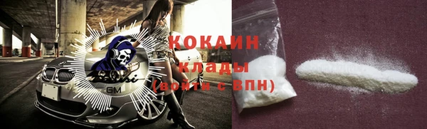 амф Кинешма